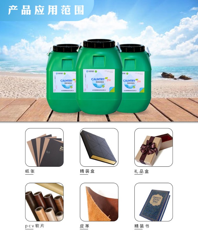 15943478444090284.jpg 15943478444090284.jpg